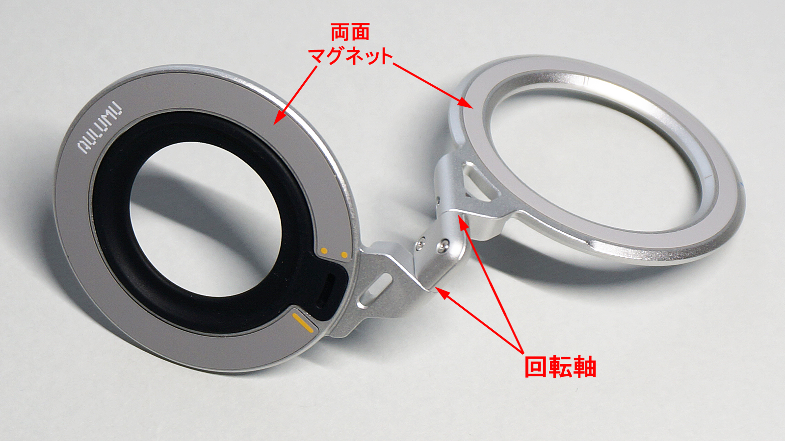 ガチで惚れた。「360度回転式のスマホリング」が俺史上ベストと言って