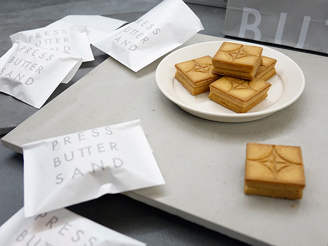20170427_butter5.jpg
