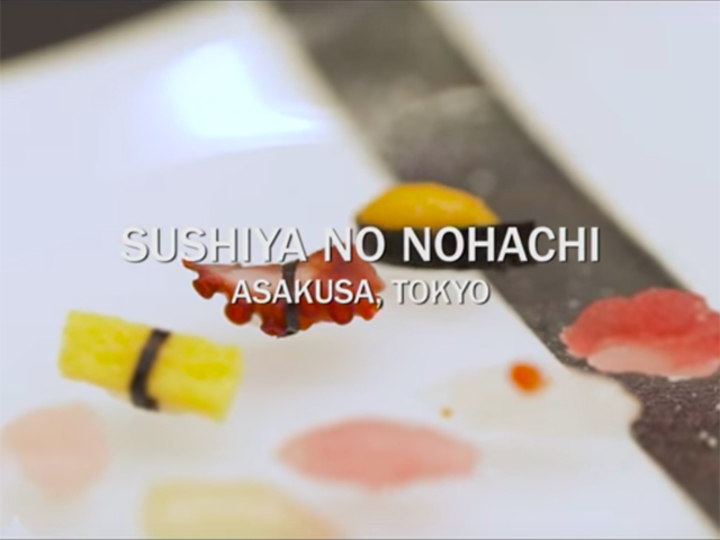 20180410_sushi