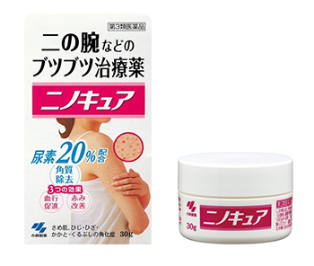 20180425_ninocure1