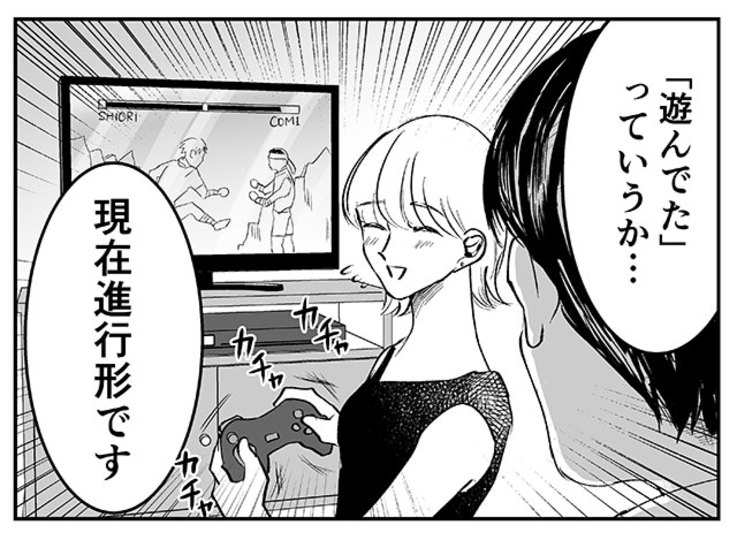 20190128_positive5