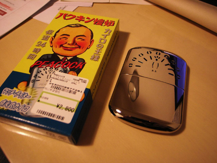 あえて無電源という選択:燃料カイロ