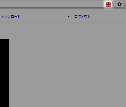Youtube動画をブラウザ領域いっぱいに拡大できる拡張機能 Window Expander For Youtube ライフハッカー 日本版 Youtube動画をブラウザ領域いっぱいに拡大できる拡張機能 Window Expander For Youtube ライフハッカー 日本版