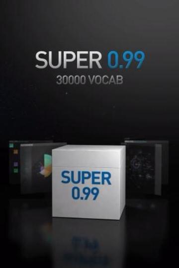 3万語収録でわずか115円!コスパ重視の英単語アプリ『Super 英単語 30000』