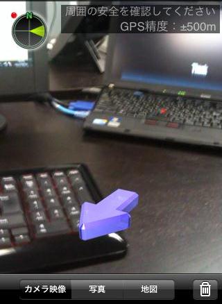 110610dokocar.jpg