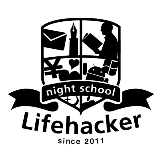 7月25日から始まる「Night School」全7講座を紹介!