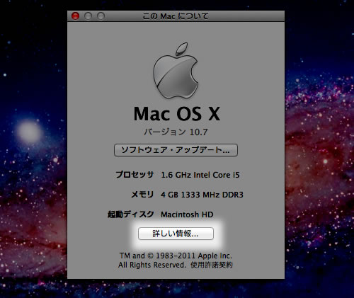 110925_mba2.jpg