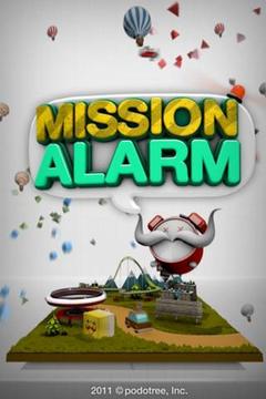 どうしても起きられない人のための、ゲームで起きるアラームアプリ『Mission Alarm Clock Pro』