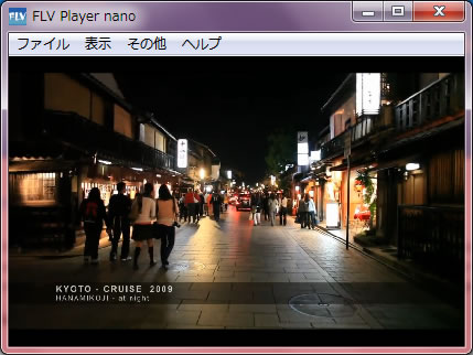 111010_flv3.jpg