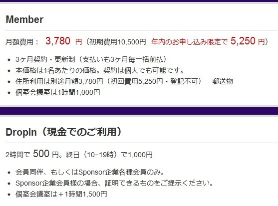 111101member.jpg
