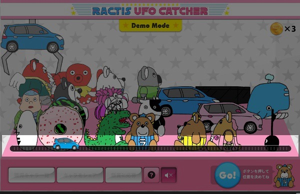 111111ractisgame2.jpg
