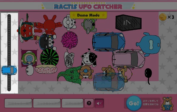 111111ractisgame3.jpg