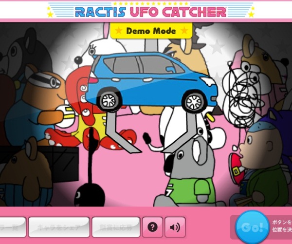 111111ractisgame4.jpg