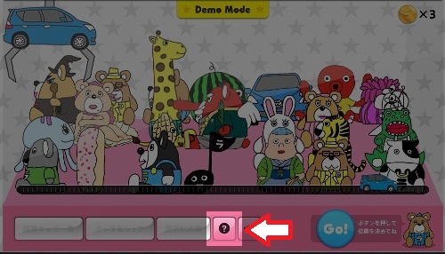 111111ractisgame7.jpg