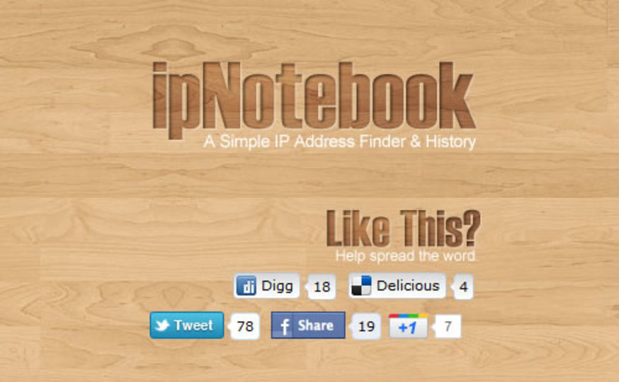 現在のIPアドレスを素早く確認&保存できるサービス「ipNotebook」