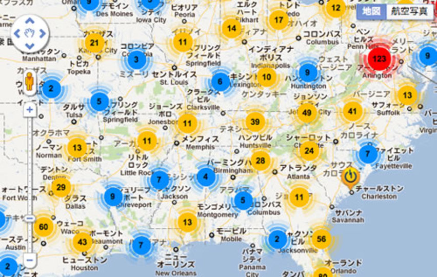 海外の電気自動車充電スタンド情報をまとめた地図サービス「Electric Car Station」