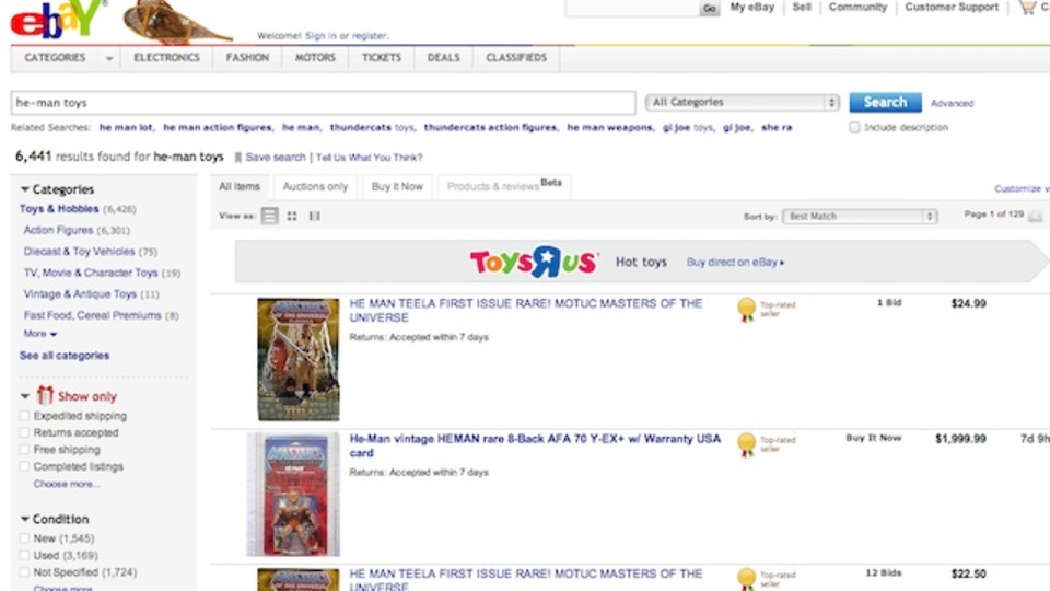 ネットオークションでは、出品はピーク時間帯にしたほうがよい