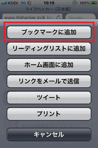 120110facebookshare02.jpg