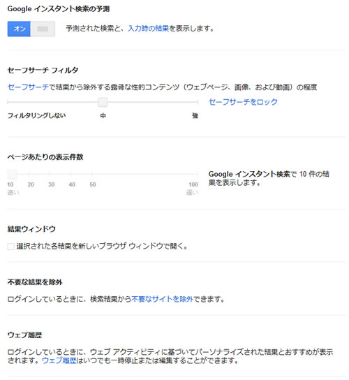 120115_instant2.jpg