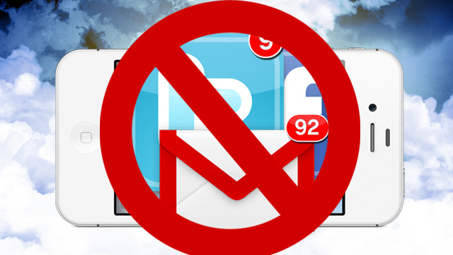 SNSやメール中毒にならないためにスマホからのアクセスを一時的にブロックする方法