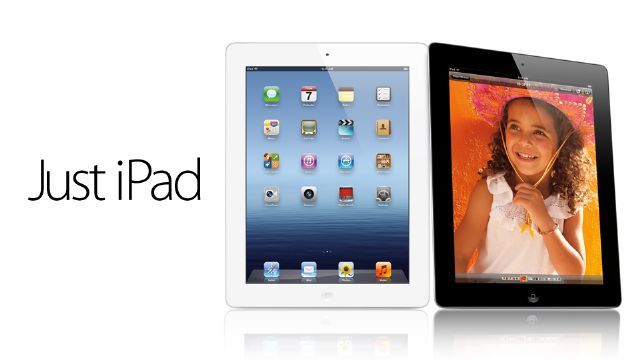 家計にやさしい!? 『The new iPad』を買わない9つの理由