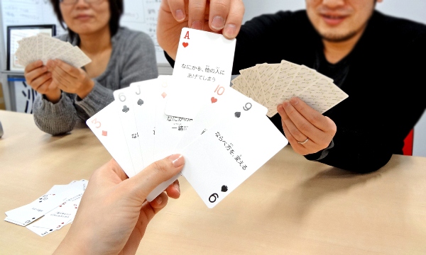 120313ideacards3.jpg