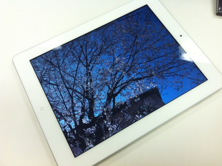 あたらしいiPad と「あたらしい」生活を実践してみた