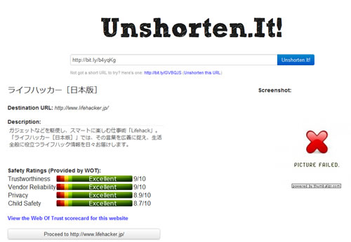 120513_shorten2.jpg