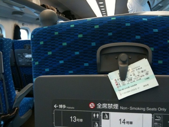 【旅行特集】路線別・「賢く」新幹線のきっぷを獲得する方法