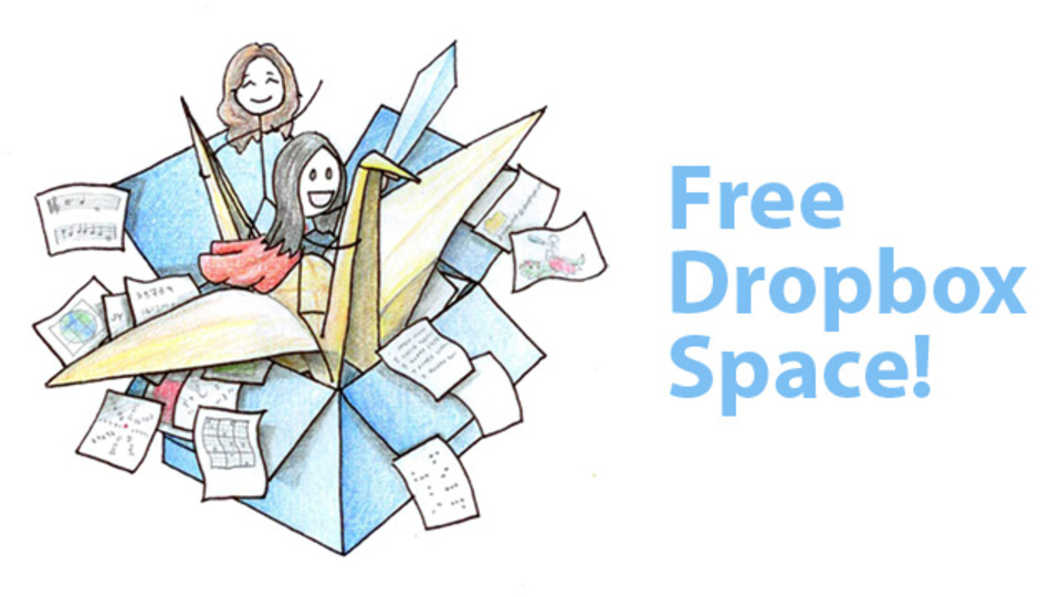 Dropboxの無料スペースを大量GETのチャンス!今年もDropquestがやってくる!