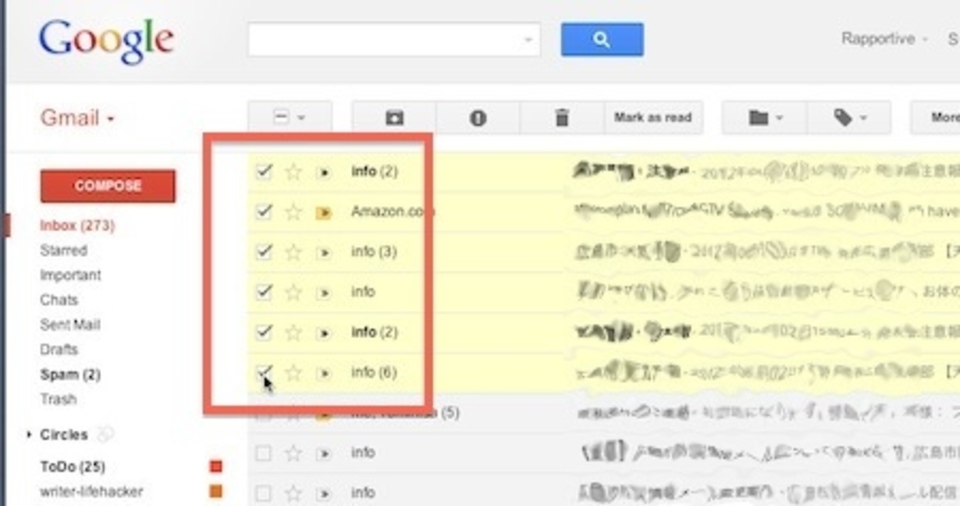 Gmailの複数選択が「ドラッグで」できるようになるChrome拡張機能