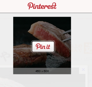 120607_pinterest_05.jpg