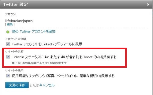 120612linkedin142.jpg