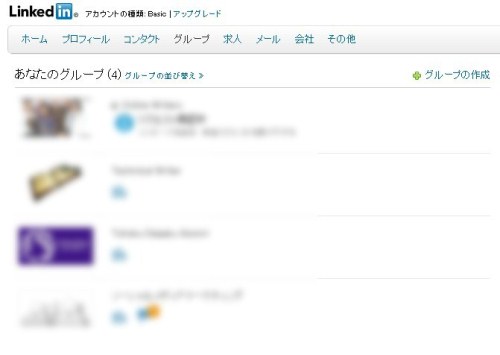 120612linkedin15.jpg
