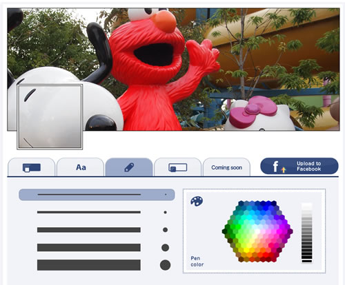 自由自在 Facebookのタイムラインカバーを簡単に作成できるサイト ライフハッカー 日本版