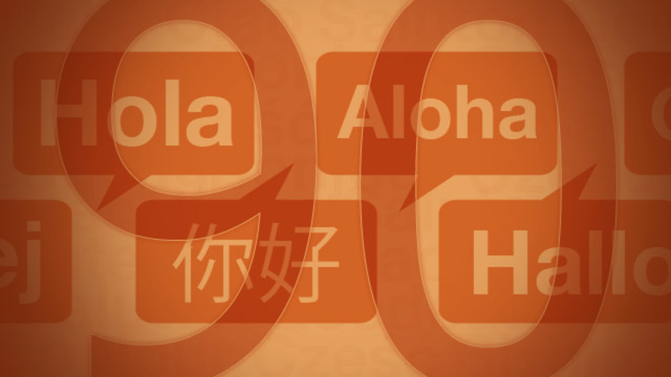 私がたった90日間で外国語を身につけてバイリンガルとなった方法【LHベストヒッツ】