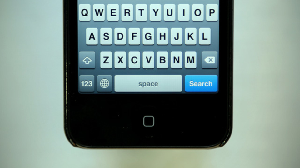 iPhoneのキーボードを「断捨離」する方法