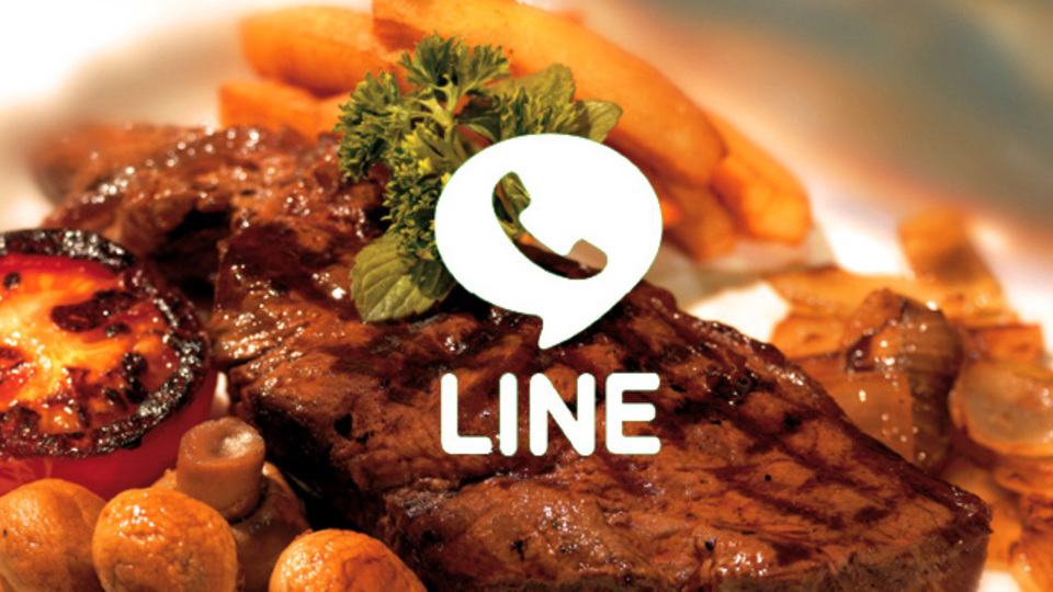 現在地近くのクーポンを表示。LINEに「ホットペッパー」搭載