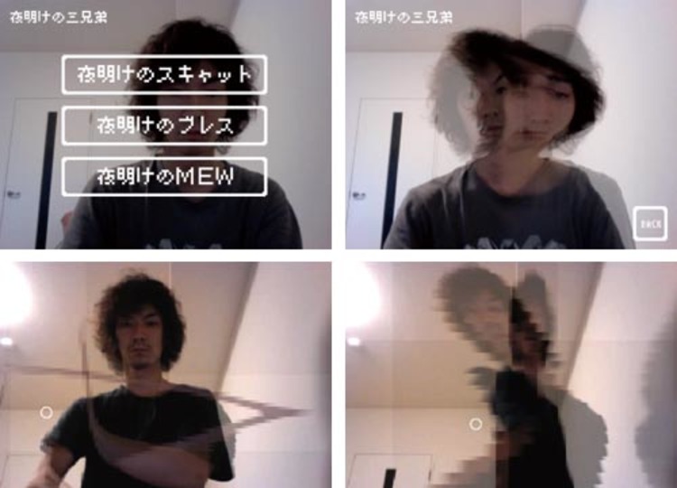 由紀さおりから学ぶ「カメラの向こう側から現実の音楽を制御するたったひとつの方法」~AR三兄弟のライフハックシリーズ vol.2