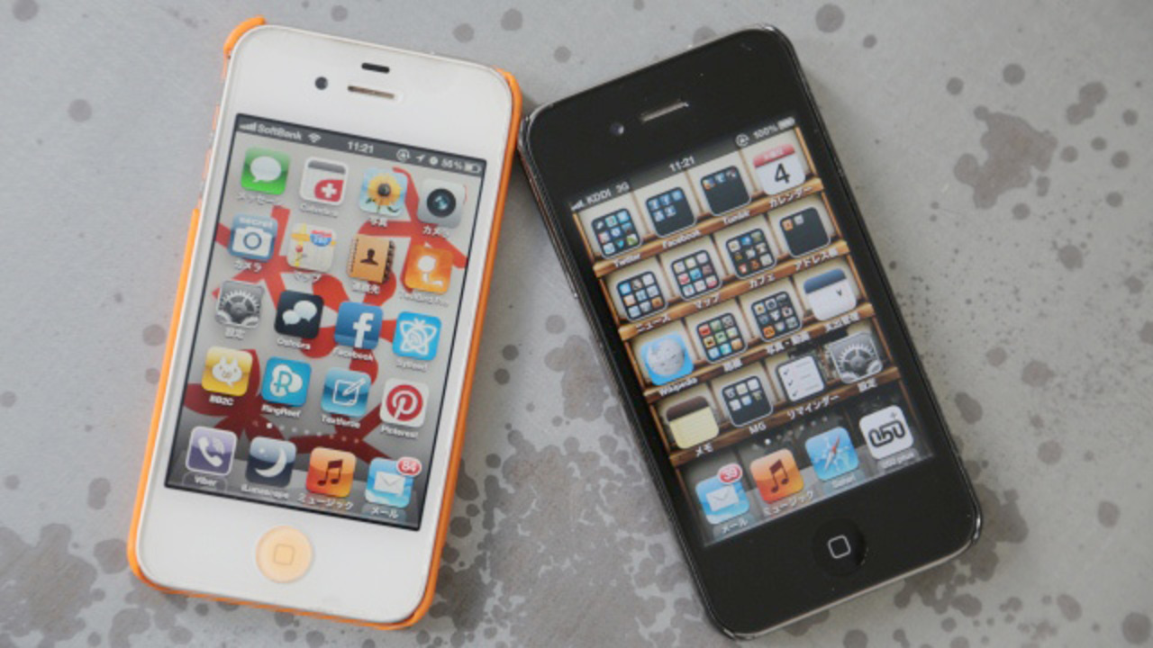 Iphone5はまだ買わない という人に捧げる Iphone4 4s用壁紙集 ライフハッカー 日本版