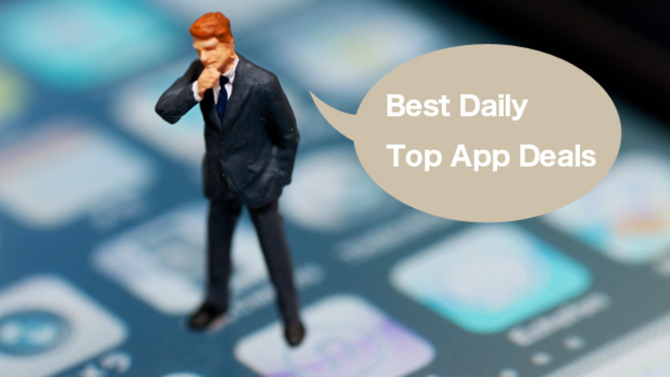 面白い無料アプリを見つけるための面白い無料アプリ『Apps Gone Free』