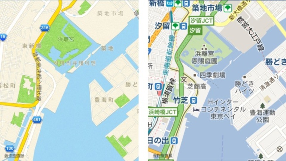 (追記あり)ついに蘇った! iOS 5時代のマップが無料でダウンロードできます