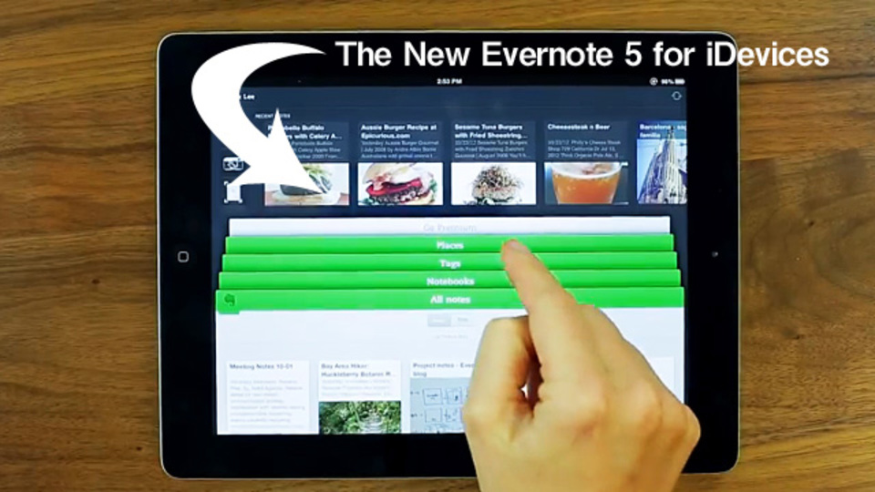 iOSデバイス向けEvernote 5「数年に一度」のメジャーアップデート