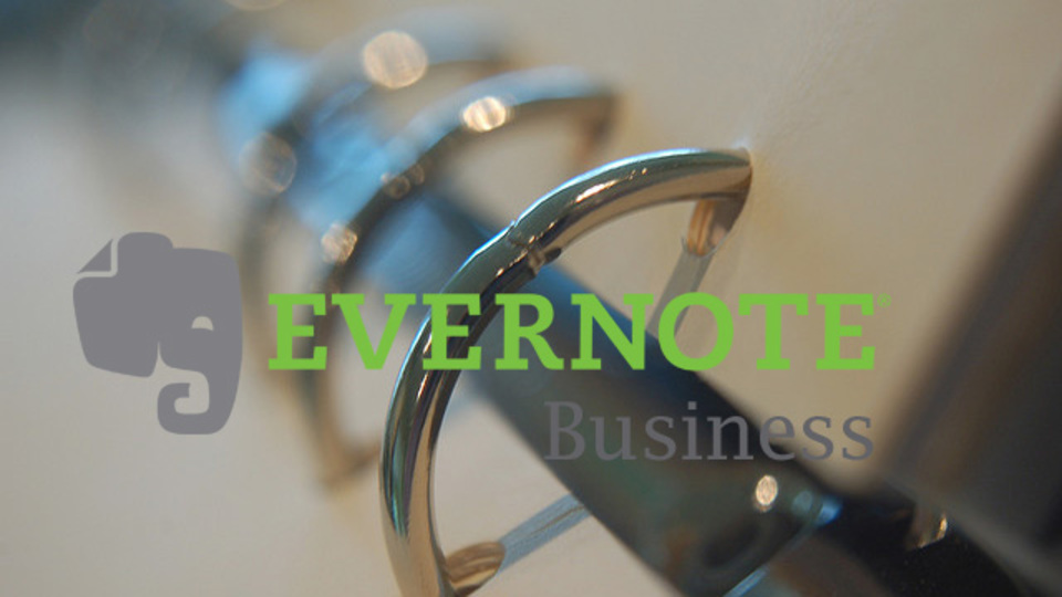 ナレッジ継承にも最適! プレミアム強化版「Evernote Business」提供開始