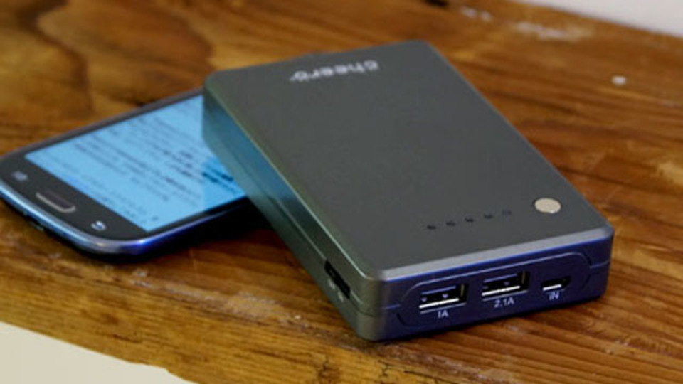 スマホを3回以上フル充電できる! 2780円のモバイルバッテリーを試してみた【実機レビュー】