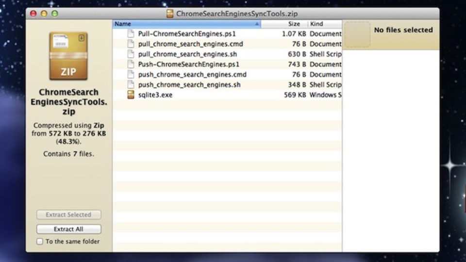 OS Xで圧縮ファイルを解凍せずに確認できる『The Archive Browser』