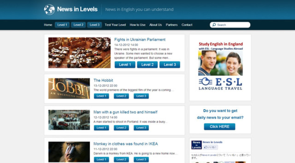 英語力にあわせて同じニュースを読み分けられるサイト「News in Levels」