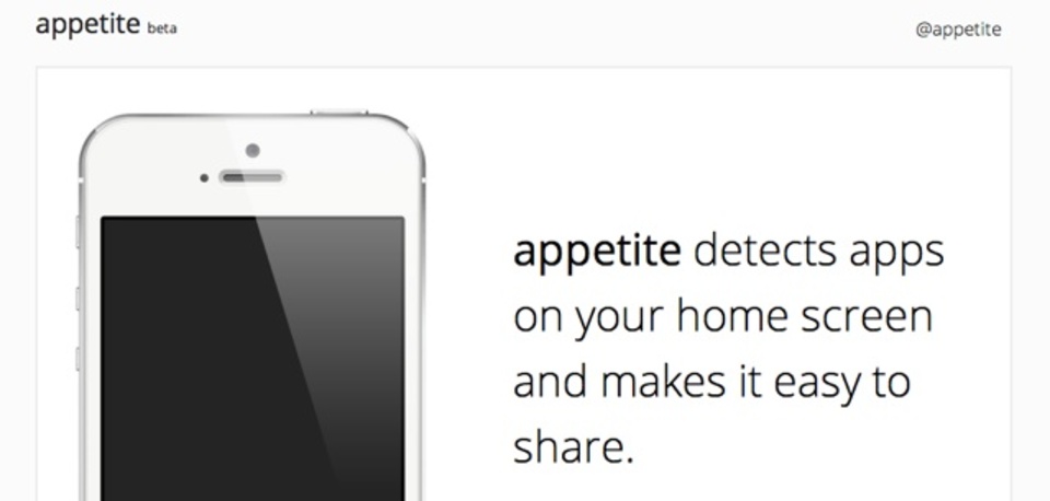 インストールしているアプリへのリンクを作成してくれるiPhoneホーム画面共有サービス「appetite.io」