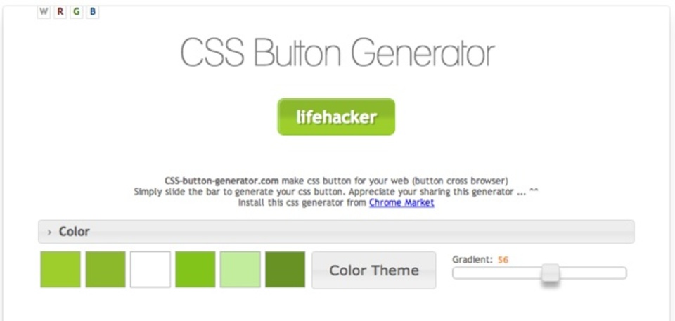 CSSでボタンを手軽に作るなら「CSS Button Generator」が便利
