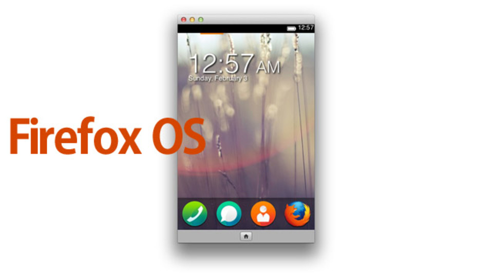 話題のFirefox OSをひと足先に楽しもう〜意外に簡単なダウンロードの方法
